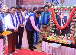 ಡಾ.ಬಿ.ಆರ್.ಅಂಬೇಡ್ಕರ್ ಅವರ ಸಾಧನೆಯನ್ನು ಪ್ರತಿಯೊಬ್ಬರು ನೆನೆಯಲೆಬೇಕು: ಮಂಜುನಾಥ್