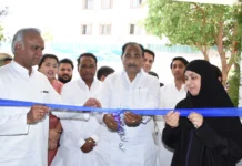 ಸಚಿವರಿಂದ ಹಾಸ್ಟೆಲ್ ಲೋಕಾರ್ಪಣೆ