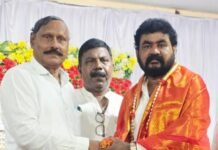 ಭೋವಿ ವಡ್ಡರ ಸಂಘದ ಜಿಲ್ಲಾ ಅಧ್ಯಕ್ಷರಾಗಿ ವಿ. ರಾಮಾಂಜಿನೇಯಲು ಮುಂದುವರಿಕೆ