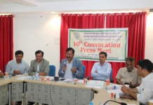 ಏ.22ಕ್ಕೆ ಸಿ.ಯುಕೆ. 10ನೇ ಘಟಿಕೋತ್ಸವ:769 ಅಭ್ಯರ್ಥಿಗಳಿಗೆ ಪದವಿ ಪ್ರದಾನ:ಉಪರಾಷ್ಟ್ರಪತಿ ಸಿ.ಪಿ.ರಾಧಾಕೃಷ್ಣನ್, ರಾಜ್ಯಪಾಲ ಥಾವರಚಂದ್ ಗೆಹ್ಲೋಟ್ ಭಾಗಿ:ಪ್ರೊ ಬಟ್ಟು ಸತ್ಯನಾರಾಯಣ