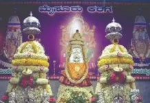ಮೈಸೂರು ಕರಗಕ್ಕೆ ಚಾಲನೆ