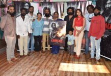 ಮಾರಿಗೆ ದಾರಿ ಟೀಸರ್ ಬಿಡುಗಡೆ