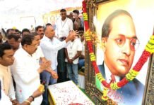 ಅಂಬೇಡ್ಕರ್ ಜಯಂತಿ ಸಂಭ್ರಮ ಬಡವರಿಗೆ ದಿನಸಿ ಕಿಟ್ ವಿತರಣೆ