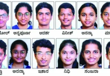 ಅರ್ಜುನ ಸೈನ್ಸ್ ಕಾಲೇಜ್: ಉತ್ತಮ ಫಲಿತಾಂಶ