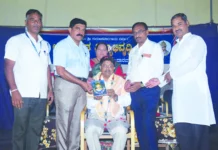 ಸ್ಪರ್ಧಾ ಕಾರ್ಯಕ್ರಮ