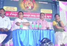 ಜಾತ್ರಾ ಮಹೋತ್ಸವ