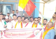 ಕಬ್ಬಿನ ಬಿಲ್ ಪಾವತಿಗೆ ವಿಳಂಬ: ಎನ್ಎಸ್ಎಲ್ ಕಾರ್ಖಾನೆ ವಿರುದ್ಧ ರೈತರ ಪ್ರತಿಭಟನೆ