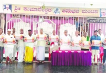 ಪೋಸ್ಟರ್ ಬಿಡುಗಡೆ