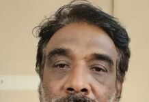 ಮಲ್ಪೆ: ೨೩ ವರ್ಷಗಳಿಂದ ತಲೆಮರೆಸಿಕೊಂಡಿದ್ದ ಆರೋಪಿ ಬಂಧನ