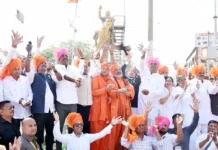 ಸಮ್ಮೇಳನದ ಮೆರುಗು ಹೆಚ್ಚಿಸಿದ ಮೆರವಣಿಗೆ