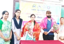 ಕರಿಯರ್ ಗೈಡನ್ಸ್ ಇನ್ ಜಾಬ್ ಅಪಾರಚ್ಯೂನಿಟಿ