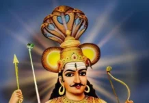 ಗುನ್ನಳ್ಳಿ: ೧೮ ರಿಂದ ವೀರಭದ್ರೇಶ್ವರ ಜಾತ್ರೆ