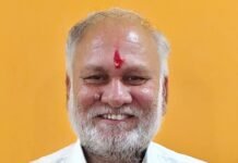 ಉಕ್ಕು ಸಚಿವಾಲಯ ಹಿಂದಿ ಸಲಹಾ ಸಮಿತಿಗೆ ರಮೇಶ ಪಾಟೀಲ ನೇಮಕ