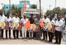 ಬಸವ ಜಯಂತಿ ಉತ್ಸವದ ಬೃಹತ್ ಶೋಭಾಯಾತ್ರೆ