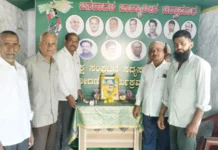 ಬಾಬು ಜಗಜೀವನ್ ರಾಮ್ ಜಯಂತಿ ಆಚರಣೆ