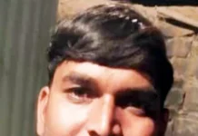 ಕೃಷಿ ಹೊಂಡದಲ್ಲಿ ಬಿದ್ದು ಕಾರ್ಮಿಕ ಸಾವು