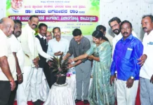 ಡಾ. ಬಾಬು ಜಗಜೀವನರಾಂರ ದೂರದೃಷ್ಟಿಯಿಂದ ಸಮಾಜ ಪ್ರಗತಿಪರ