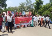 ವಿಬಿ ಜಿ ರಾಮ್ ಜಿ ಕಾಯ್ದೆ ಖಂಡಸಿ , ಪ್ರತಿ ಕುಟುಂಬಕ್ಕೂ 100 ದಿನ ಕೆಲಸಕ್ಕಾಗಿ ಆಗ್ರಹಿಸಿ ಪ್ರತಿಭಟನೆ