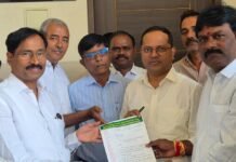 ದೇಶ ವ್ಯಾಪ್ತಿ ಏ.27 ಕೃಷಿ ಪರಿಕರಗಳ ಮಾರಾಟ ಬಂದ್