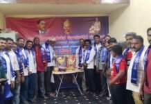 ಡಾ||ಬಿ.ಆರ್.ಅಂಬೇಡ್ಕರ್ ರವರ ಜಯಂತಿ ಆಚರಣೆ