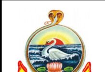 ಏಪ್ರಿಲ್ 25ರಿಂದ ವ್ಯಕ್ತಿತ್ವ ವಿಕಸನ ಶಿಬಿರ.