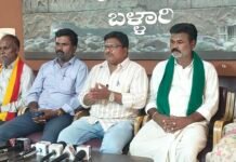 ಸರ್ಕಾರದ ವಿರುದ್ದ ಭೂ ಸಂತ್ರಸ್ಥರಿಂದ ಮೇ.2 ರಿಂದ ಸರಣಿ ಉಪವಾಸ ಸತ್ಯಾಗ್ರಹ