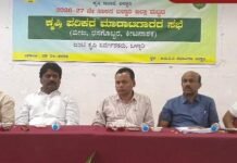 ಈ ಬಾರಿ ಯೂರಿಯಾ ಖರೀದಿಗೆ ಆಧಾರ್ ಎಫ್ಐಡಿ ಕಡ್ಡಾಯ: ಸೋಮಸುಂದರ್