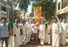 ಕೂಡಲ ಸಂಗಮದಿಂದ ತಂದ ಬಸವಜ್ಯೋತಿ