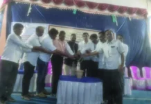 ಜಾಗೃತಿ ಶಿಬಿರ