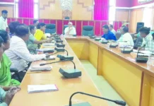 ಜಿಲ್ಲಾ ಮಟ್ಟದ ಕನ್ನಡ ಜಾಗೃತಿ ಸಮಿತಿ ಸಭೆ