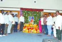 ಮಹರ್ಷಿ ಶ್ರೀ ಭಗೀರಥರ ಜಯಂತಿ ಆಚರಣೆ