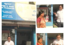 ಗುರುಮಠಕಲ್ ಅಡುಗೆ ಅನಿಲಕ್ಕಾಗಿ ಗ್ರಾಹಕರ ಹ?ರಾಣು, ಏಜೆನ್ಸಿ ಸಿಬ್ಬಂದಿ ವಿರುದ್ಧ ಆಕ್ರೋಶ