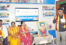 ಪುಸ್ತಕ ಪ್ರೀತಿ ಹೆಚ್ಚಿಸುವ ವಿಶೇಷ ಕಾರ್ಯಕ್ರಮ: ಡಾ.ಬಾಗೇವಾಡಿ