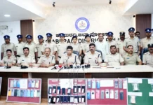 8.10 ಲಕ್ಷ ರೂ.ಮೌಲ್ಯದ ಚಿನ್ನ, ಬೆಳ್ಳಿ ಆಭರಣ ಜಪ್ತಿ