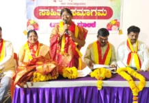 ಸಾಹಿತ್ಯ ಕೃತಿ ಎಲ್ಲರೂ ಓದಲಿ: ಶಶಿಕಲಾ ಟೆಂಗಳಿ