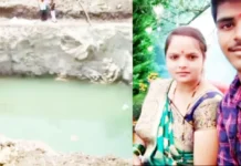 ಮದರಾ (ಕೆ) ; ಪತ್ನಿ ಕೊಂದು ಬಾವಿಗೆ ಹಾರಿ ಆತ್ಮಹತ್ಯೆ ಮಾಡಿಕೊಂಡ ಪತಿ