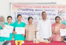 ಭಾರತದ ಭವಿಷ್ಯ ಯುವ ಜನಾಂಗದ ಮೇಲೆ ನಿಂತಿದೆ: ಮಾಲತಿ ರೇಷ್ಮೆ