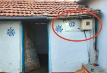 ಮೆದಗನಾಣೆ ಗ್ರಾಮಕ್ಕೆ ವಿದ್ಯುತ್ ಸಂಪರ್ಕ: ಎಇಇ ರಂಗಸ್ವಾಮಿ