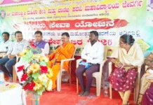 ಜನಪದರು ಕೆಲಸ ಮಾಡುವಾಗ ಆಯಾಸ ನೀಗಿಸಿಕೊಳ್ಳಲು ತಮ್ಮ ಜೀವನದ ಅನುಭವಗಳನ್ನು ಸಾಹಿತ್ಯವಾಗಿ ಬರೆದು ಹಾಡಿದ ಹಾಡುಗಳೇ ಜಾನಪದ: ಸದ್ಗುರು ತ್ರಿಶೂಲಪ್ಪ ಶರಣರು