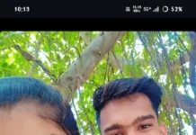 ಸಾವಿನಲ್ಲಿ ಒಂದಾದ ಪ್ರೇಮಿಗಳು