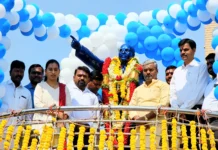 ಜಮಖಂಡಿಯಲ್ಲಿ ಡಾ. ಬಿ.ಆರ್. ಅಂಬೇಡ್ಕರ್ ೧೩೫ನೇ ಜಯಂತಿ ಆಚರಣೆ