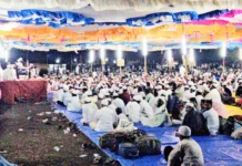 ಯಶಸ್ವಿಯಾಗಿ ಜರುಗಿದ ತಾಲೂಕು ಮಟ್ಟದ ಉಮುಮಿ ಇಜ್ತಮಾ