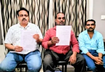 ಅರ್ಬನ್ ಬ್ಯಾಂಕ್ ನೇಮಕಾತಿಯಲ್ಲಿ ವಿಕಲಚೇತನರಿಗೆ ಅನ್ಯಾಯ ಆರೋಪ