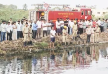 ಆನೆ ಕೆರೆಯಲ್ಲಿ ವ್ಯಕ್ತಿ ಮುಳುಗಿ ಸಾವು; ಶೋಧ ಕಾರ್ಯಾಚರಣೆಯ ಬಳಿಕ ಶವ ಪತ್ತೆ