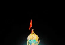 ನೀಲಕಂಠ ಕಾಳೇಶ್ವರ ಮಹಾರಾಜ್ಕಿ ಜೈ..