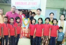 ಸಂವಿಧಾನ ರಚಿಸಿ ದೇಶಕ್ಕೆ ದಾರಿದೀಪ : ಸಂಗಮೇಶ ಬಿರಾದಾರ