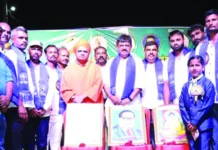 ಭೀಮ ಘರ್ಜನೆ ಕಾರ್ಯಕ್ರಮ