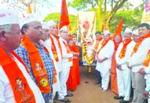 ಬಸವ ಜಯಂತಿ ಆಚರಣೆ