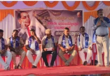 ಬಾಬಾ ಸಾಹೇಬರು ಎಲ್ಲ ವರ್ಗದ ದನಿಯಾದವರು