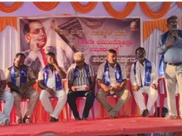 ಬಾಬಾ ಸಾಹೇಬರು ಎಲ್ಲ ವರ್ಗದ ದನಿಯಾದವರು